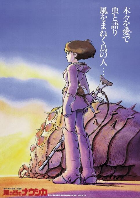 日韩系列